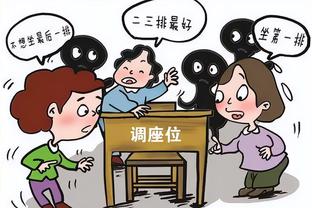 中超第5轮裁判安排：艾堃执法成都vs浙江 马宁担任VAR